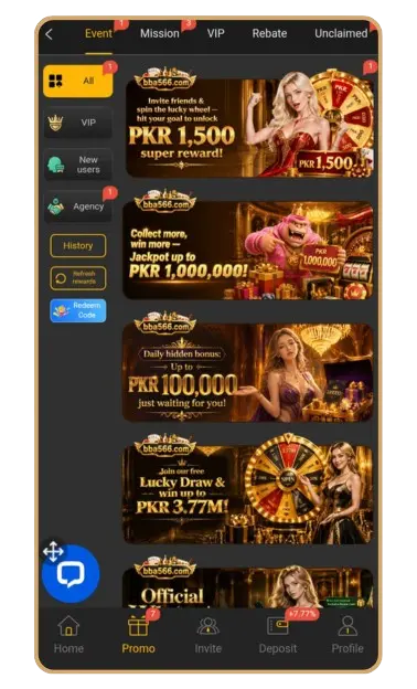 BBA566 Game