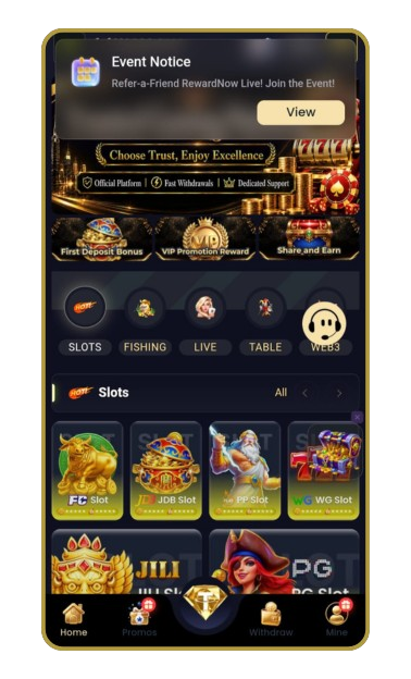 UC 588 Game