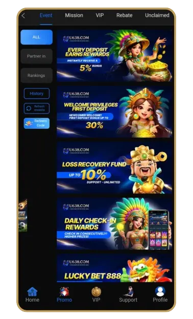 U638 Game